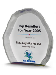 Solidity Acrylic Award