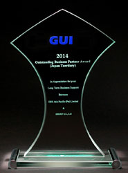 Aeropoint Jade Glass Award