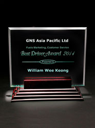 Rectangular Jade Glass Award on Layered Wood Base