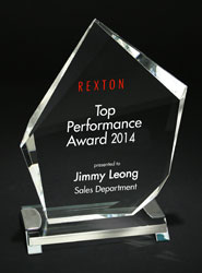 Iceberg Optical Glass Award