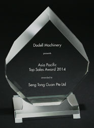 Diamond Optical Glass Award