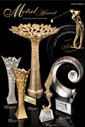 New Trophy - Metal